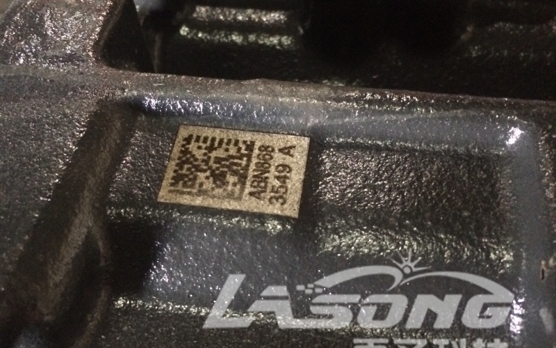 毛坯面二維碼打標效果